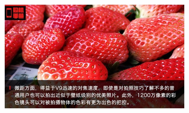 现在买手机看什么? 配置和续航必须兼具 