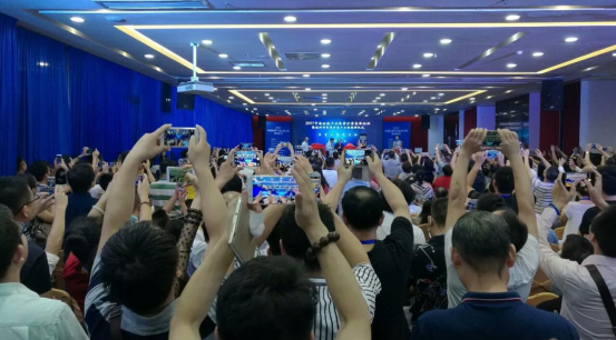 2017中国创新产业区块链 监管沙盒 在深圳成立