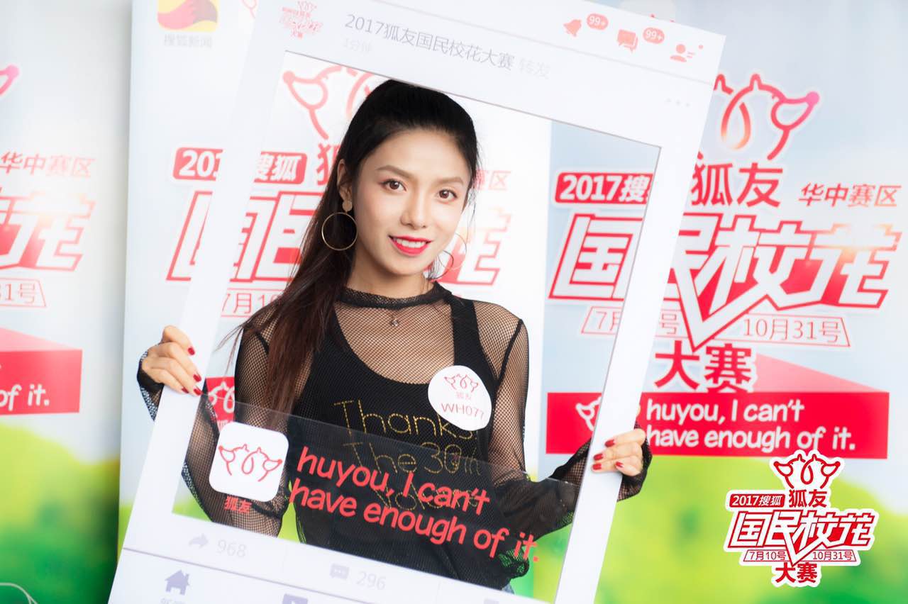 美女pk精子攻略