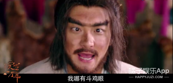 《大话西游之爱你一万年》发布超长预告,看完之后要被