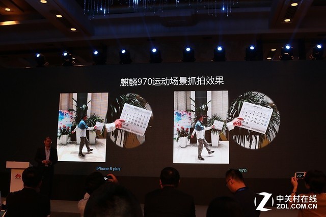 麒麟970现国内 <span class=