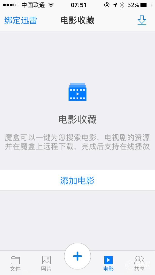 735D12AC78FA5F3A693E6D9BE848A7B2386F3ED3_size43_w640_h1136.jpeg