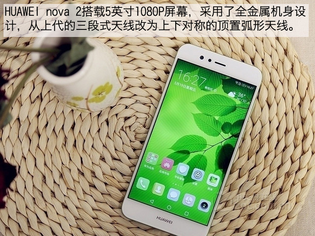 OPPO R11全新登场 各价位超值手机力荐 