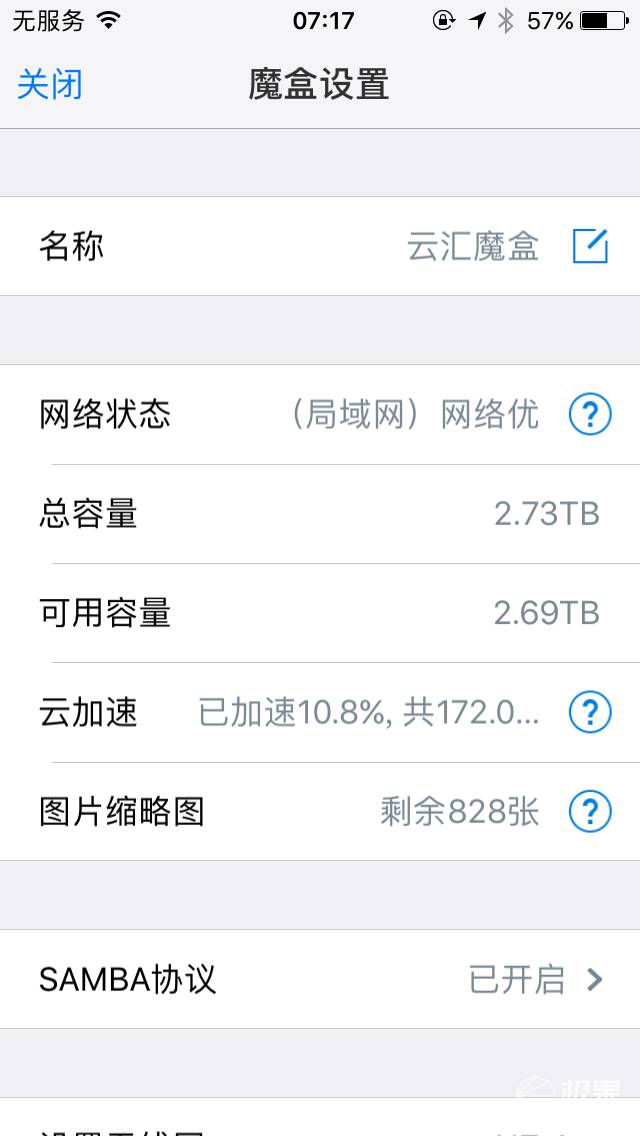 99A401B7C0558D5F2B2B36821285568F83C92F89_size44_w640_h1136.jpeg
