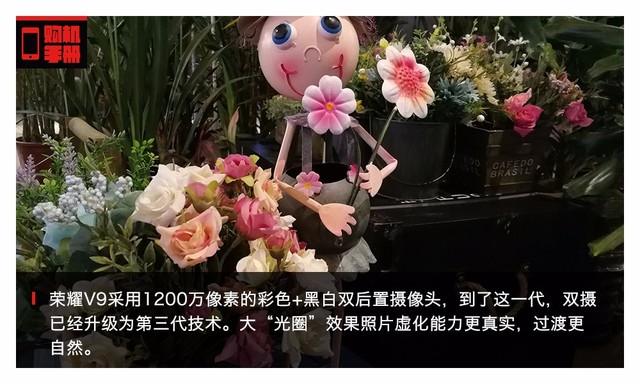 现在买手机看什么? 配置和续航必须兼具 