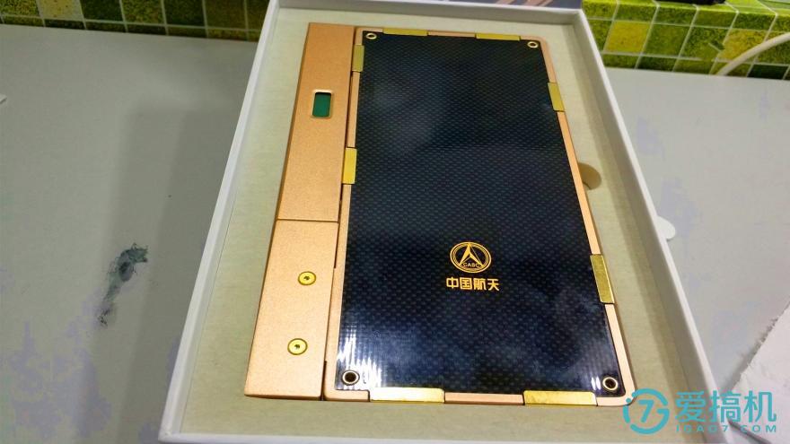 航天制造绿色能源大作--太阳魔方