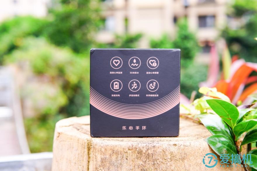 乐心ZIVA Plus,可能是目前最好用的智能手环