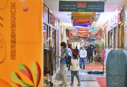 卓尔集团汉口北:承载大武汉商贸繁荣新期许