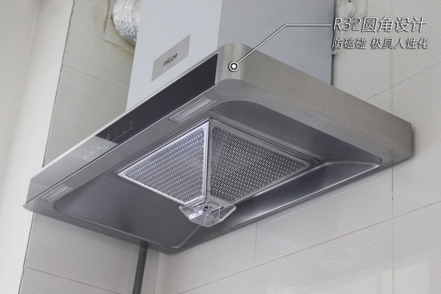 超薄机身大吸力 四季沐歌吸油烟机评测