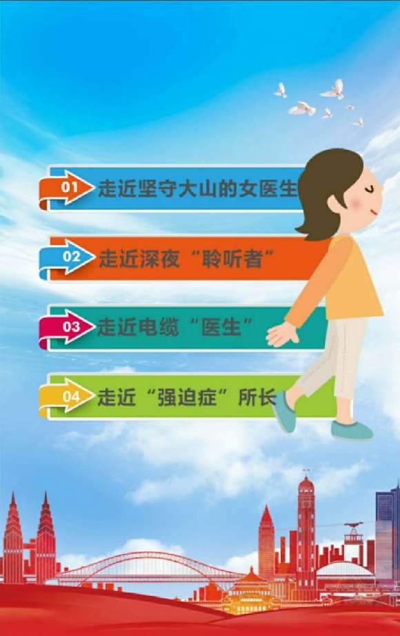 67C3E0333B96316B7D095A990CAE11FFC0A06025_size41_w580_h921.jpeg