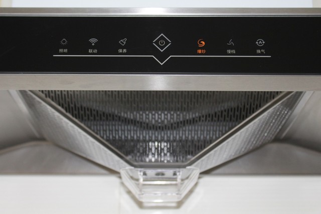 超薄机身大吸力 四季沐歌吸油烟机评测