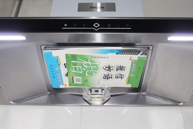 超薄机身大吸力 四季沐歌吸油烟机评测