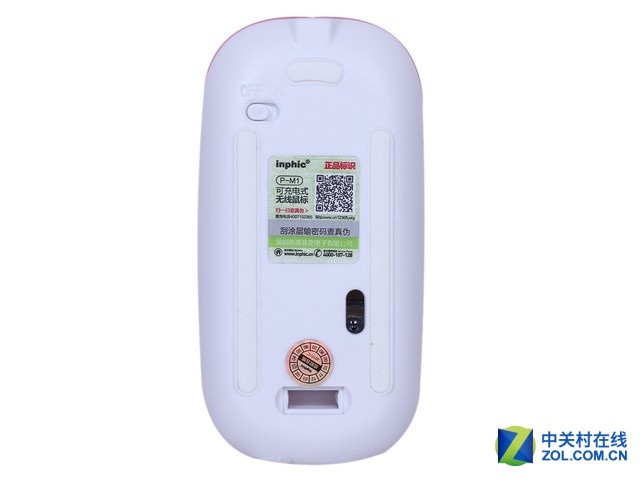 靓丽静音 英菲克P-M1可充电无线鼠标评测