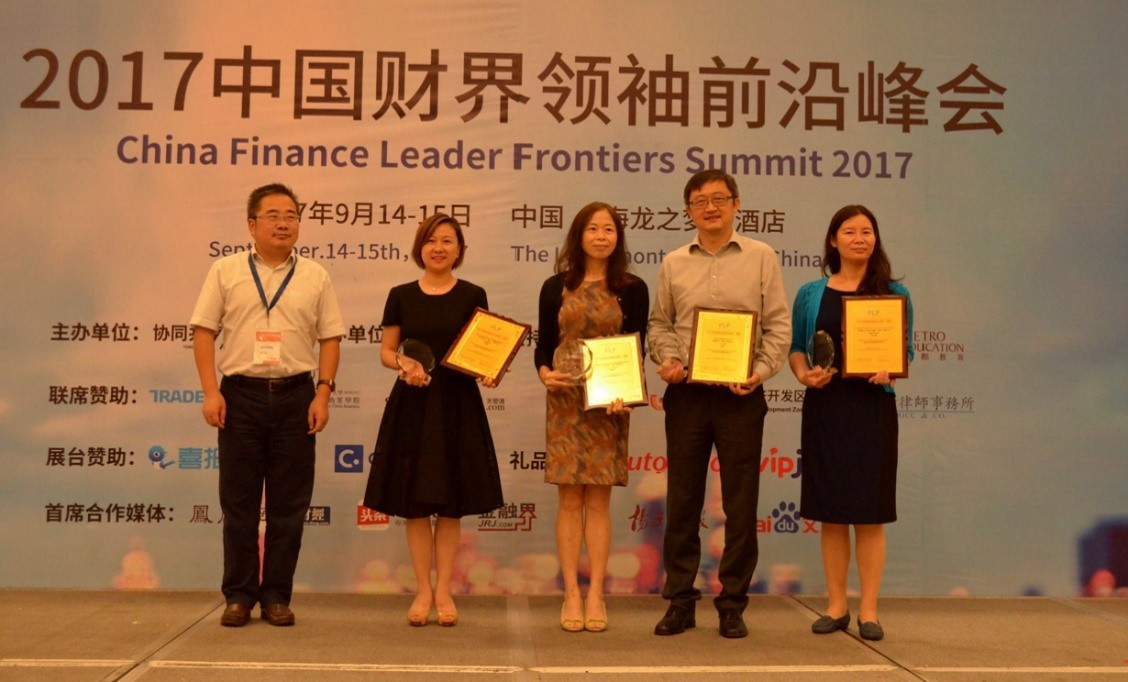 财务总监是经营班子成员吗 A3FC13E9E2D6A57A0D723C53EB36E3339F17550C_size179_w1128_h682.jpeg