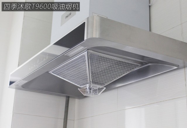 超薄机身大吸力 四季沐歌吸油烟机评测