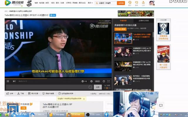 Tabe致谢小智小漠女友暗讽某表面兄弟