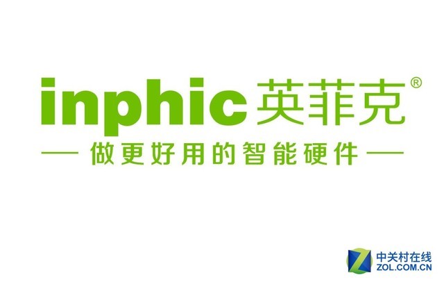 靓丽静音 英菲克P-M1可充电无线鼠标评测