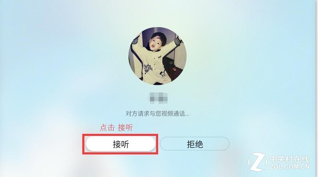 微鲸电视怎么进行视频通话？几步就能搞定  