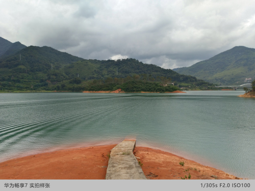 拍照怎样拍出波光粼粼的水面 FBAF2FB77510AEA29E142C22997DC11D75DFEC95_size874_w500_h375.png
