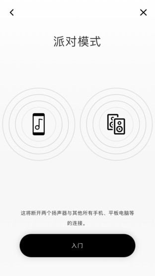 岂止于小 BOSE SoundLink Micro评测 