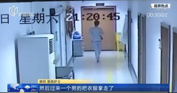 “赔衣门”再起!家属术后向医院索赔衣服及2000元