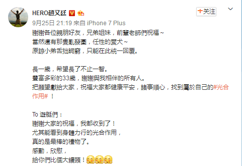 N[VA(S8Y4XLT@TX5~7_YWZI