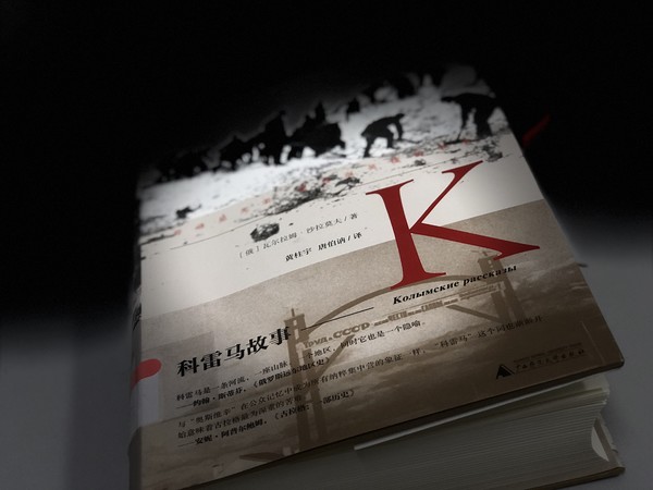 人像光效模式样张