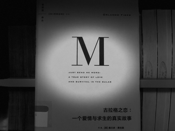 人像光效模式样张