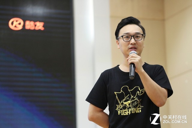 TCL发布双十一线上销售目标:全力突破13亿_凤凰科技