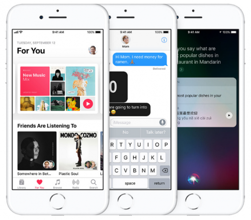 苹果发布iOS 11.0.1系统更新 以修复多种Bug-校园网罗