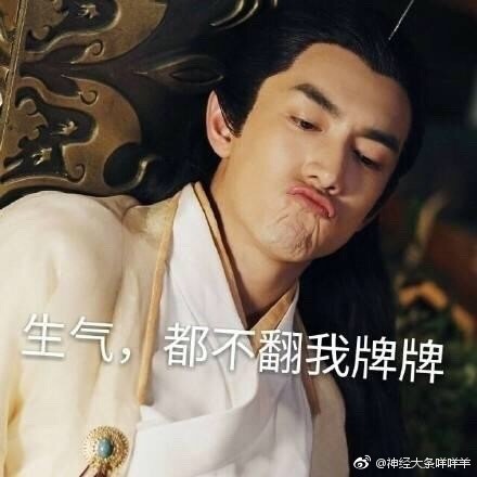 61b87e4bly1fjw4hsog5ej20c80c8mxx