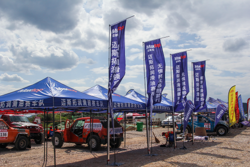 迈斯拓润滑油赛车队征战COC场地越野锦标赛