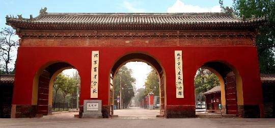 2018年北京小学排名