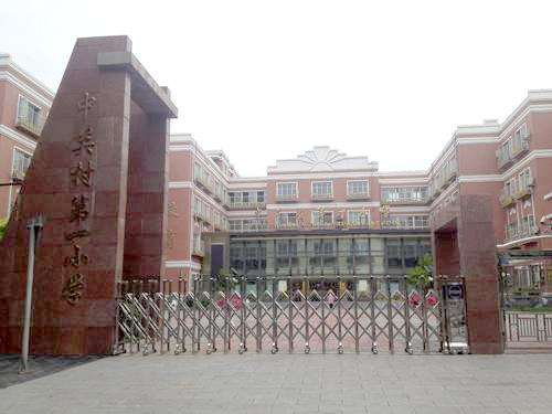 2018年北京小学排名