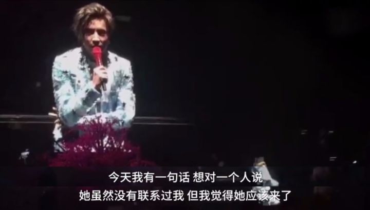 薛之谦和他“楚门的世界”