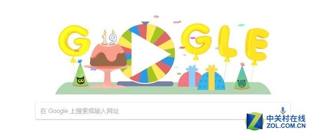 19岁生日！谷歌推出庆祝生日幸运转盘