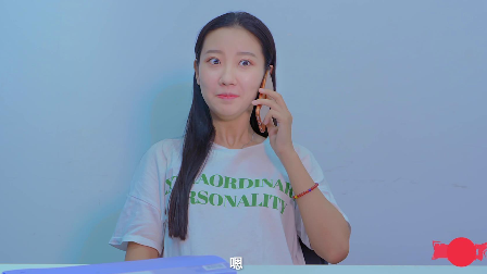 公道在人间–搜凤