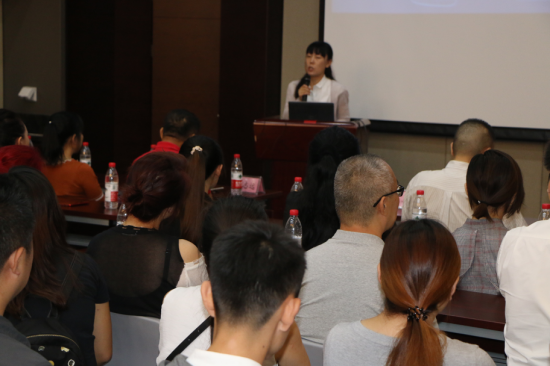 北京市生活性服务行业标准规范宣贯会顺利召开