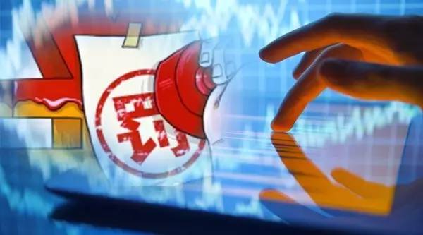 不仅谢风华和蝶彩资产,恒康医疗还涉案中案,9