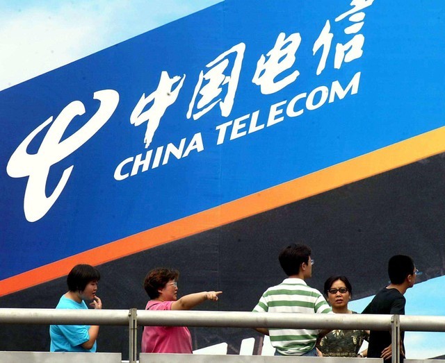 传中国电信将收购巴西电信商 官方：还没确定