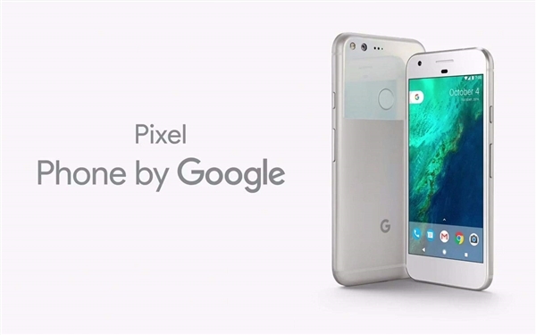 安卓8.1!谷歌Pixel 2双旗舰:普通屏和全面屏