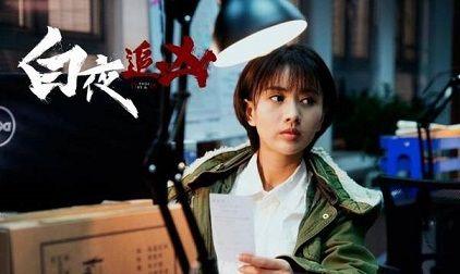 她是网剧《白夜追凶》女主演,90后花旦演技不