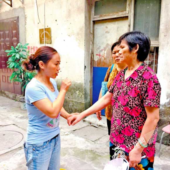 【实干树形象 实绩惠民生 渝北基层党总支书记蔡晓琴:离梦想越近 越