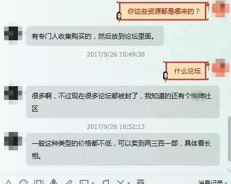 家长千万警惕招聘童星的广告!童星面试黑幕,背