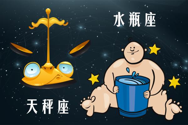 邓超为孙俪遇上,姻缘座男庆生天秤座女的星座水瓶金牛座女v孙俪图片
