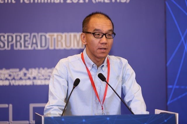 打造智能生态 2017移动智能峰会召开 