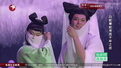 壁纸 剧照 视频截图 游戏截图 400_225 gif 动态图 动图