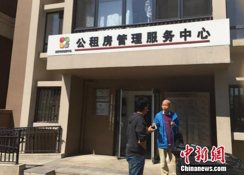 东四流动人口办事处_副市长刘敬民到东四调研 流动人口之家(2)