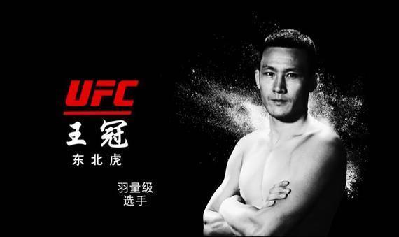 李景亮3连胜85秒KO,23秒KO日拳王吐血,2将U