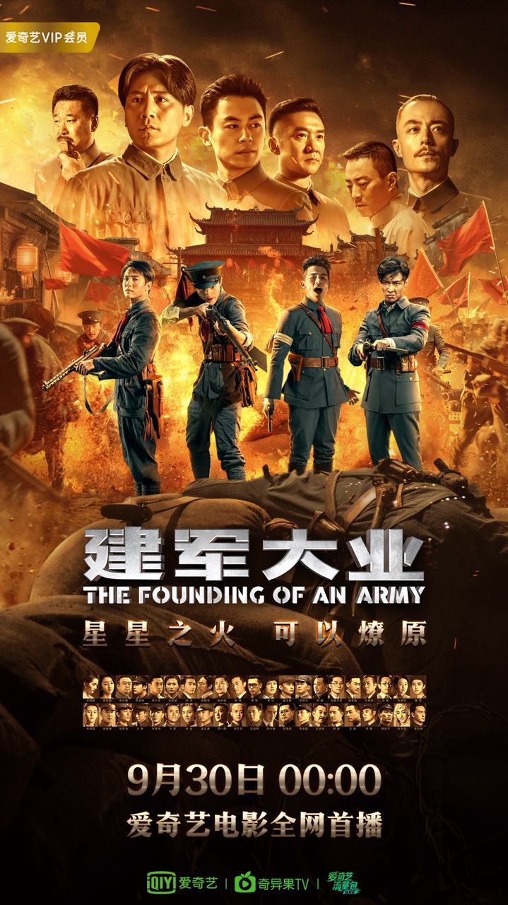 电影推荐十月份 8DB10395A951A3E77C33B97C75D7D9B4B245615E_size162_w719_h1280.jpeg